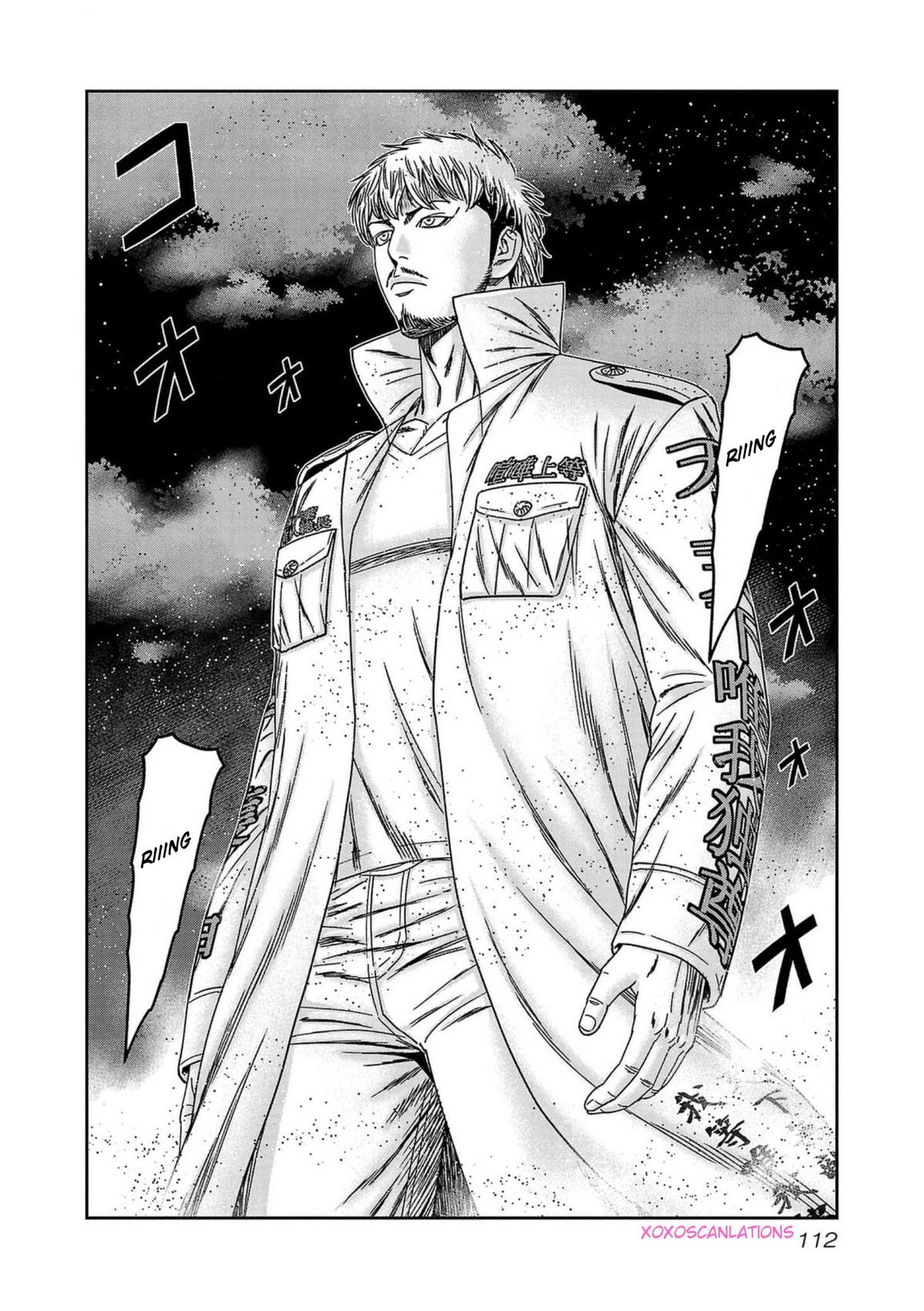 Out (MIZUTA Makoto) Chapter 239 page 22 - 
