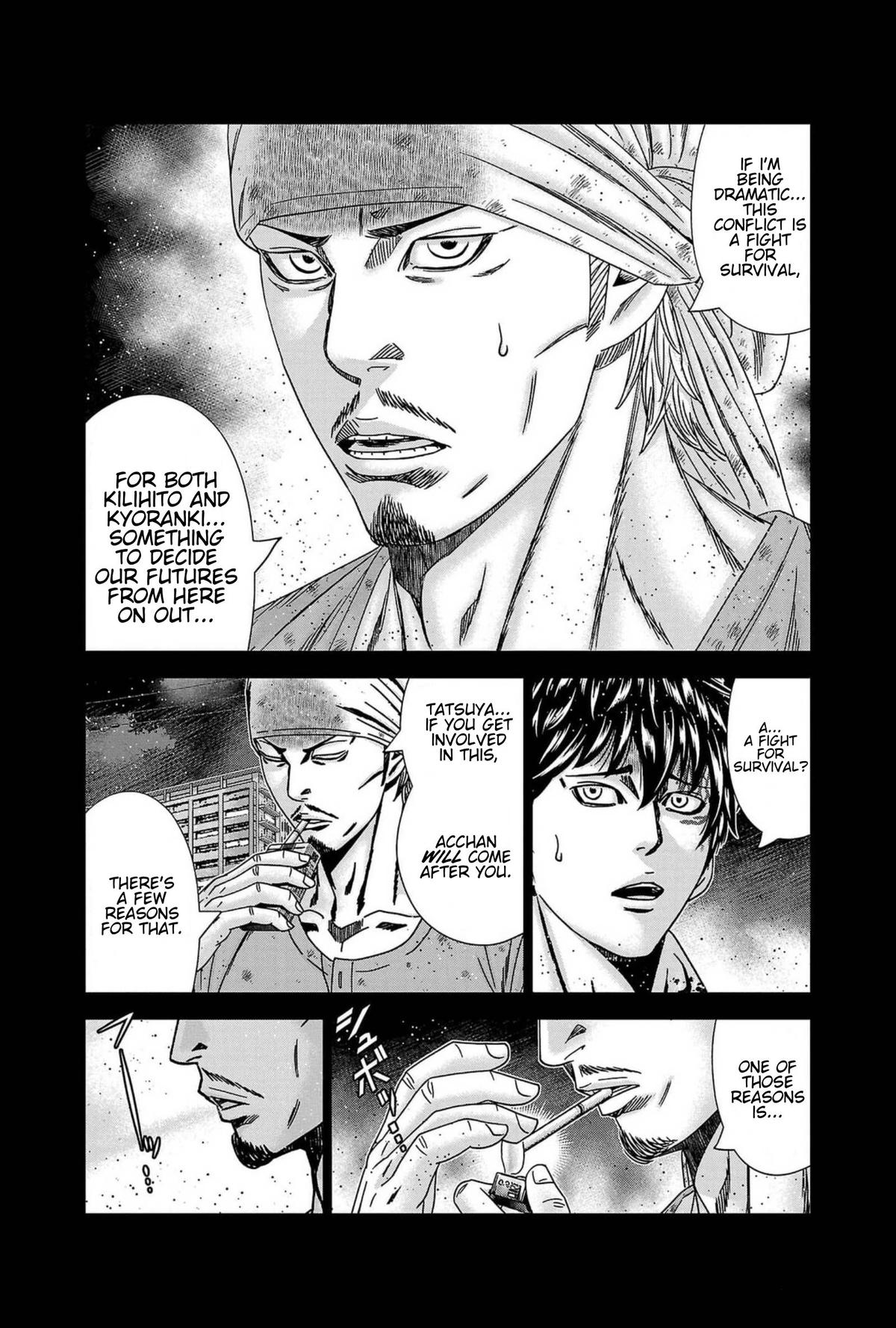 Out (MIZUTA Makoto) Chapter 239 page 9 - 