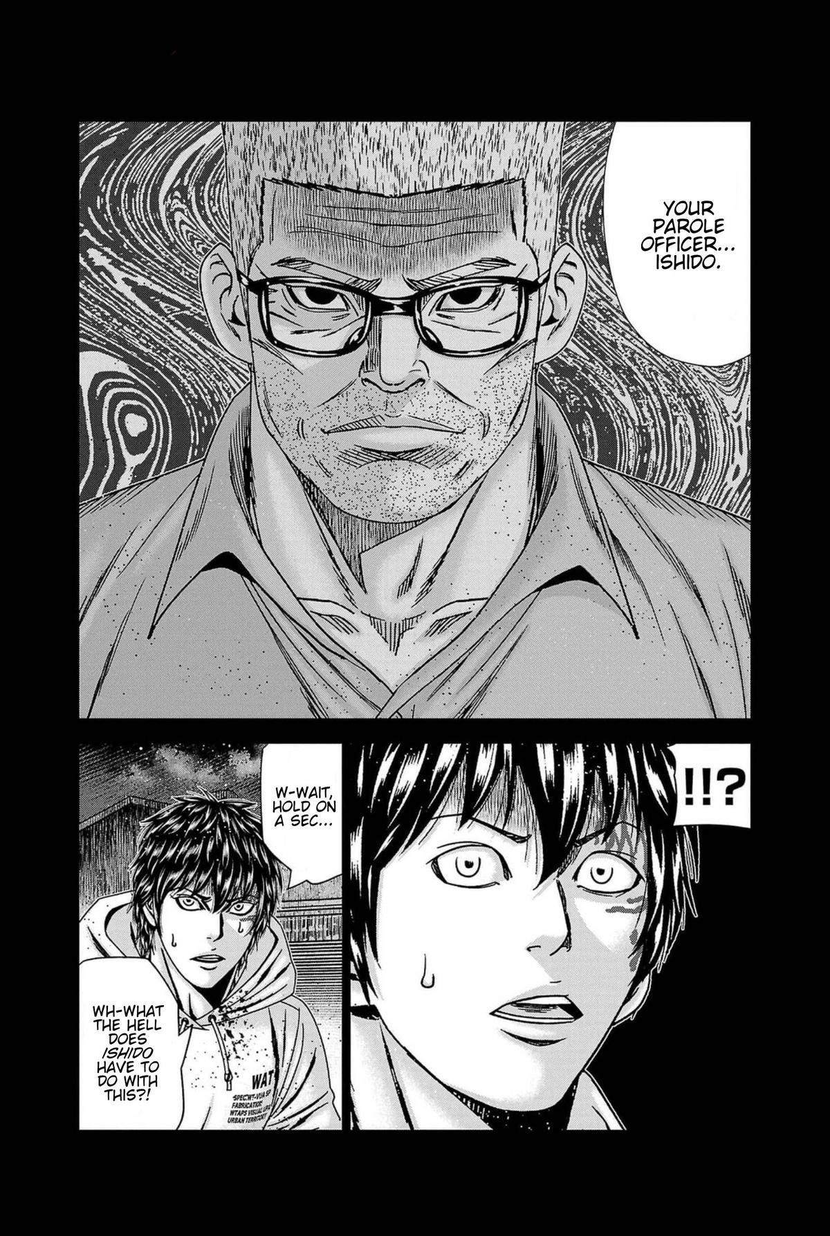 Out (MIZUTA Makoto) Chapter 239 page 10 - 