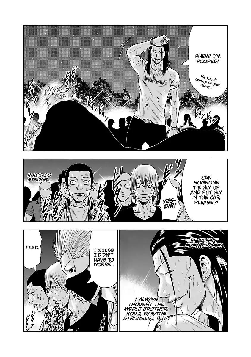 Out (MIZUTA Makoto) Chapter 24 page 12 - 