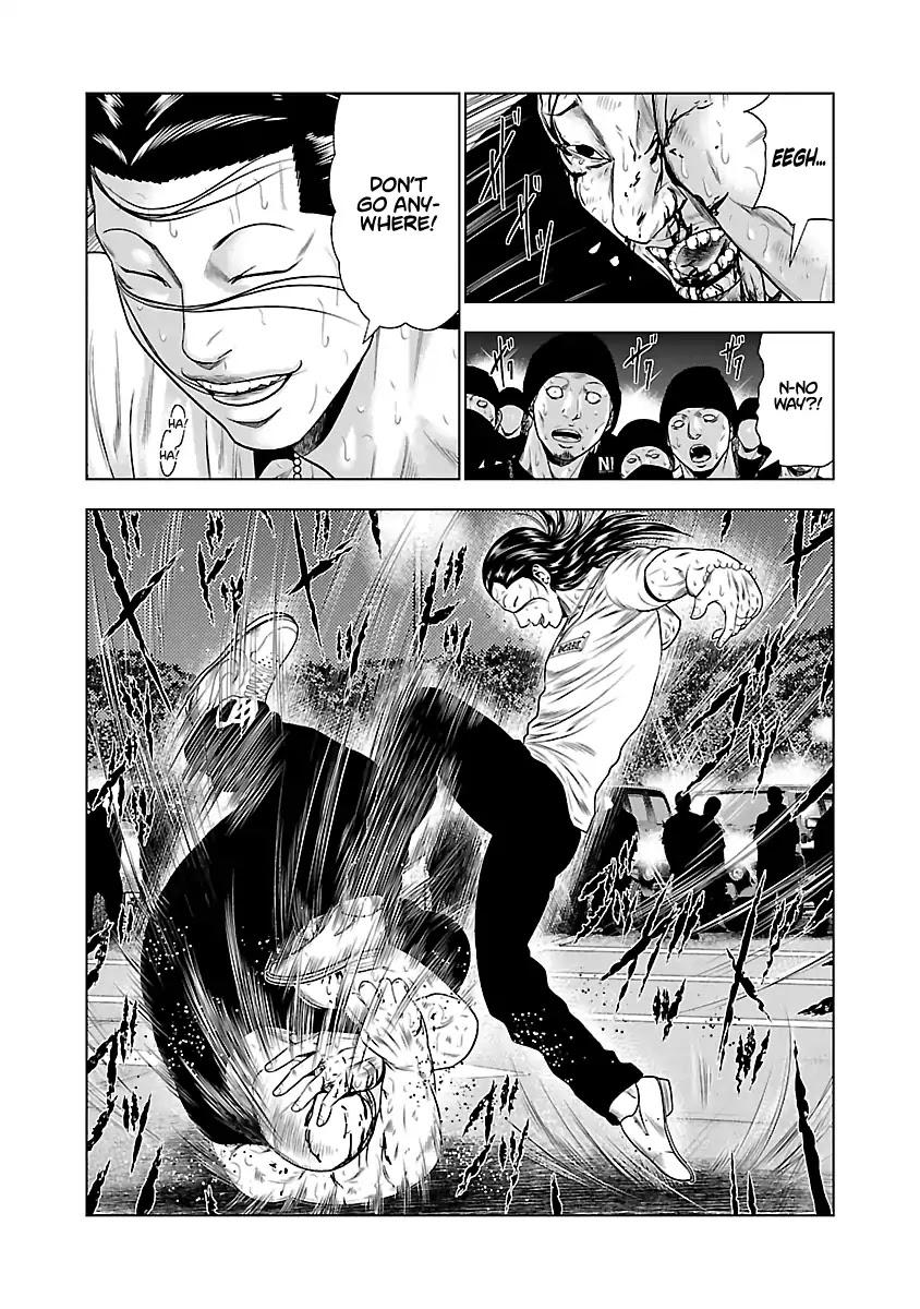 Out (MIZUTA Makoto) Chapter 24 page 16 - 