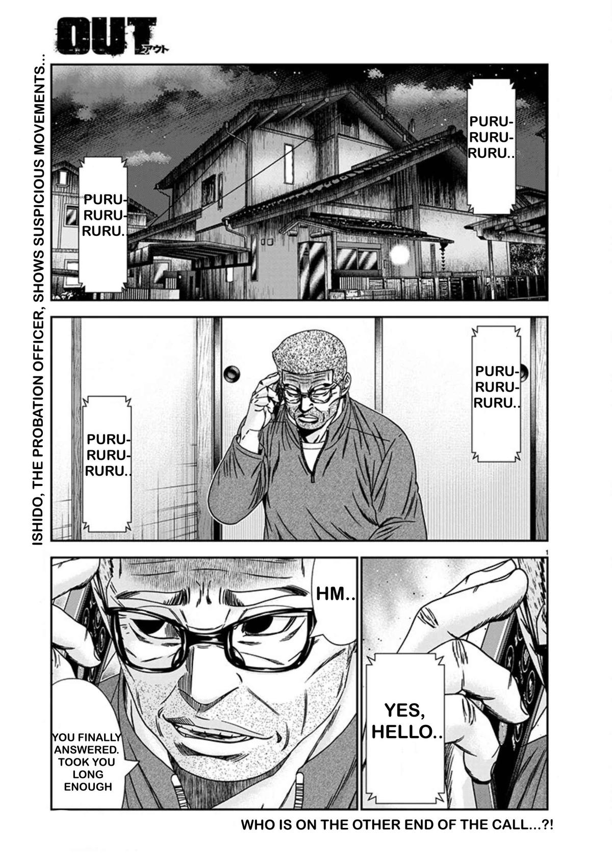 Out (MIZUTA Makoto) Chapter 240 page 1 - 