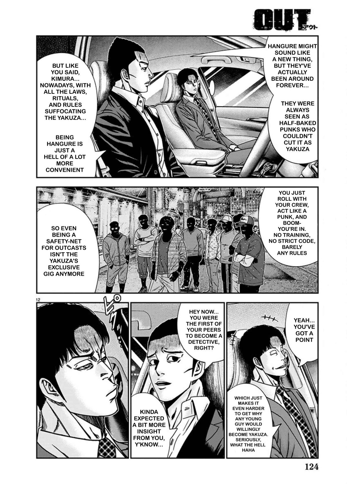 Out (MIZUTA Makoto) Chapter 240 page 12 - 