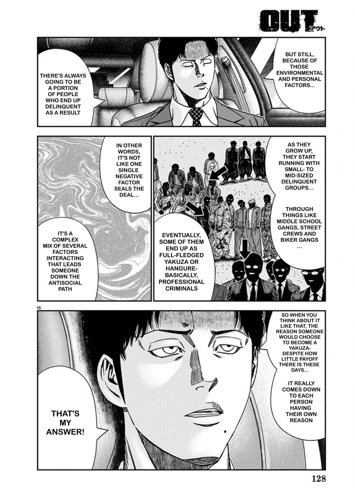 Out (MIZUTA Makoto) Chapter 240 page 16 - 