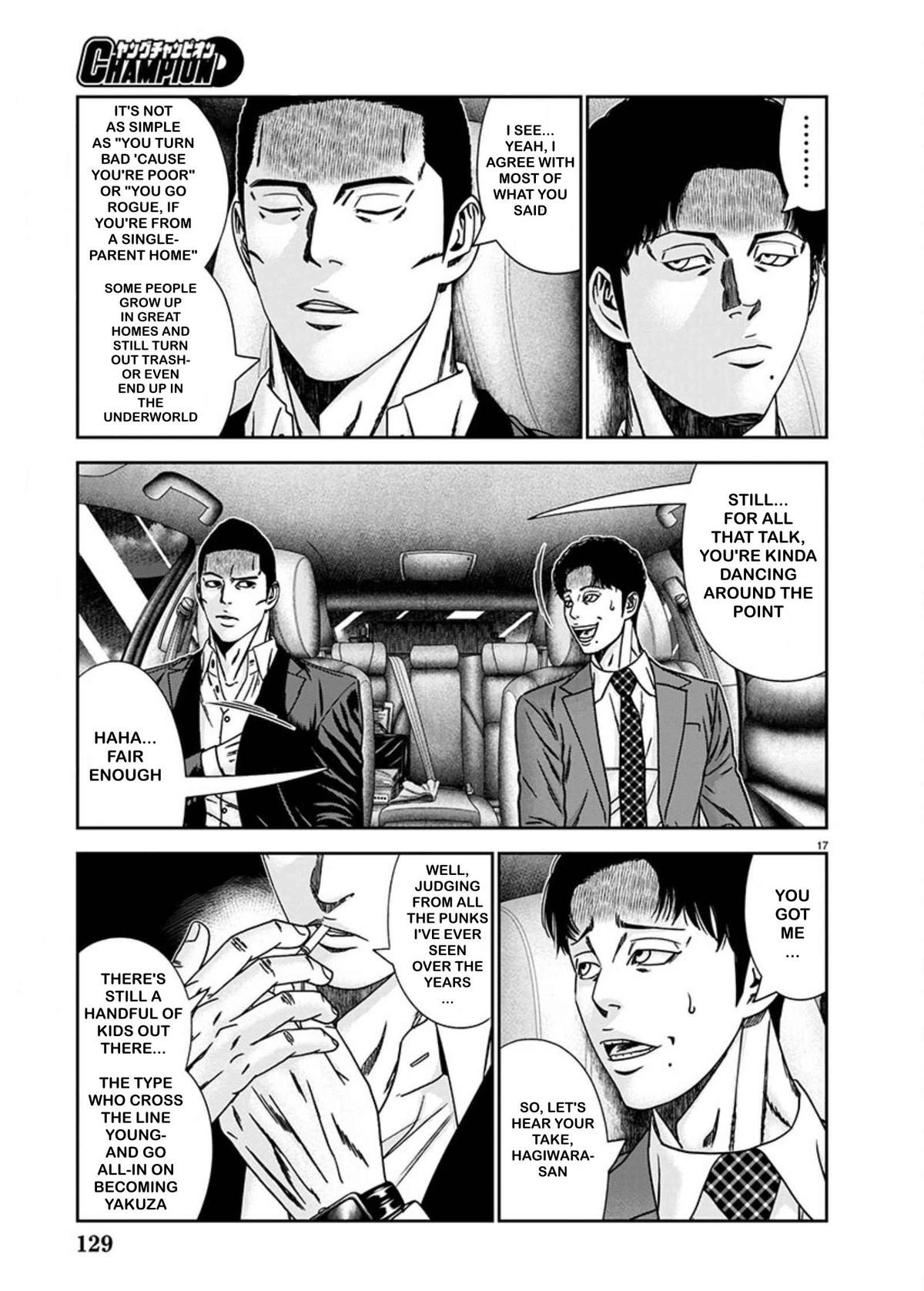 Out (MIZUTA Makoto) Chapter 240 page 17 - 