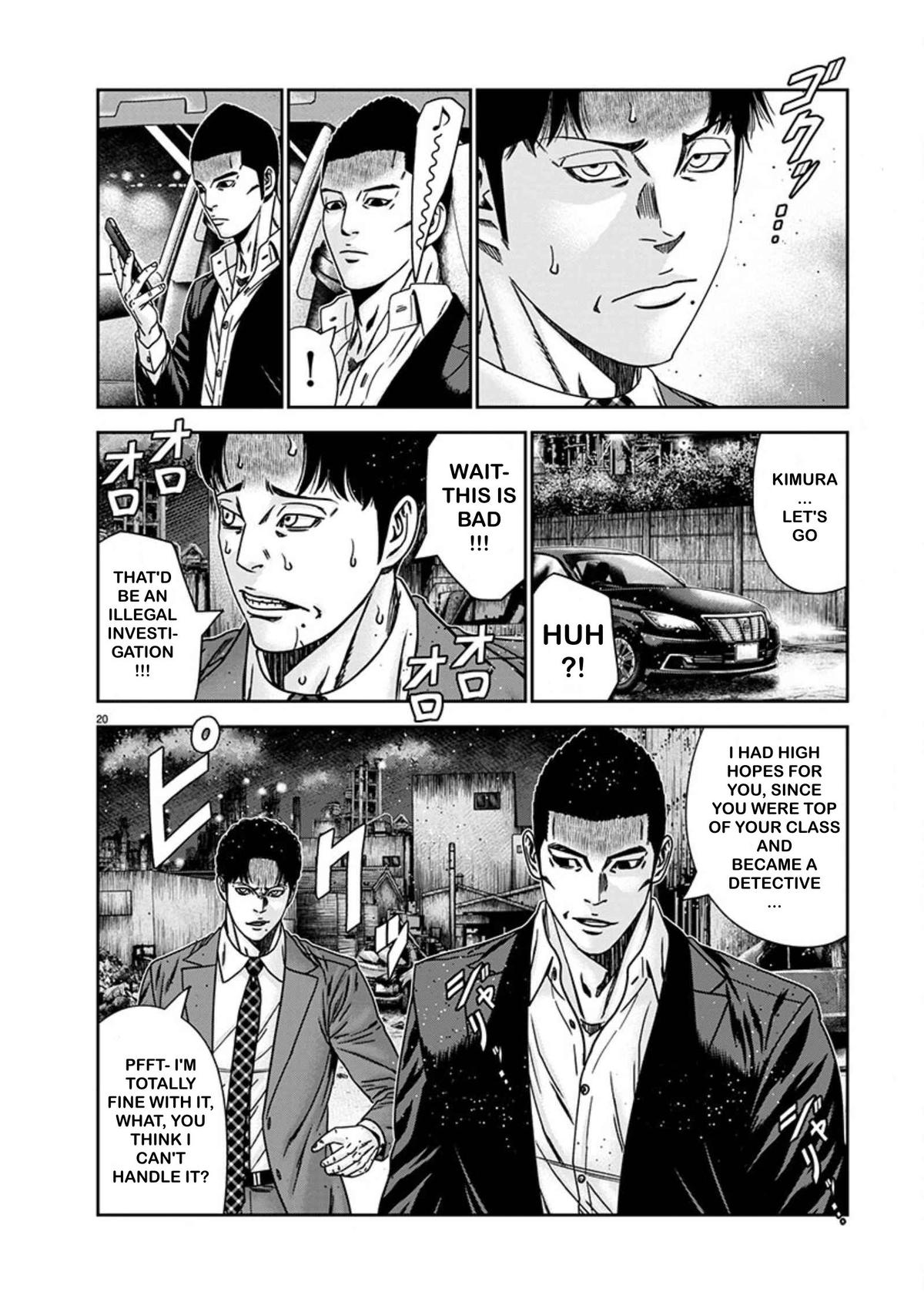Out (MIZUTA Makoto) Chapter 240 page 20 - 