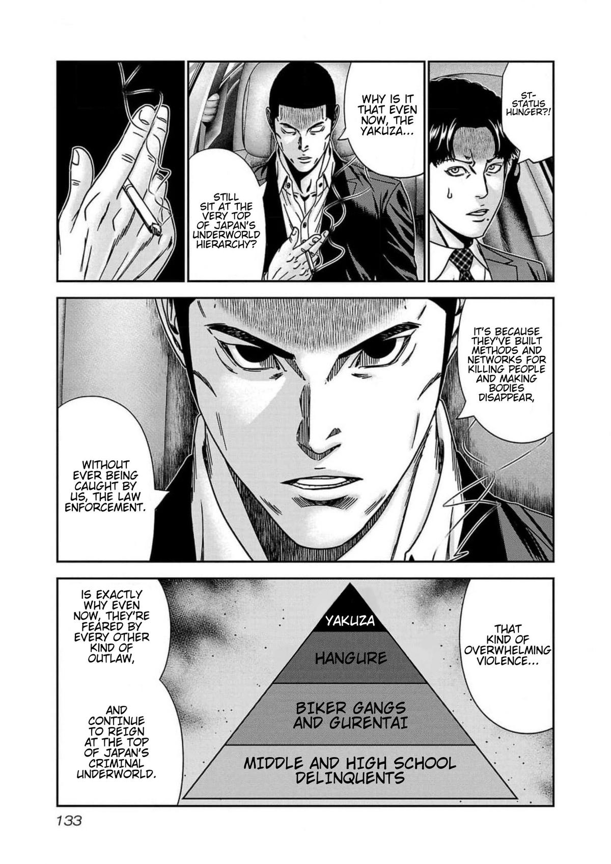 Out (MIZUTA Makoto) Chapter 240 page 21 - 