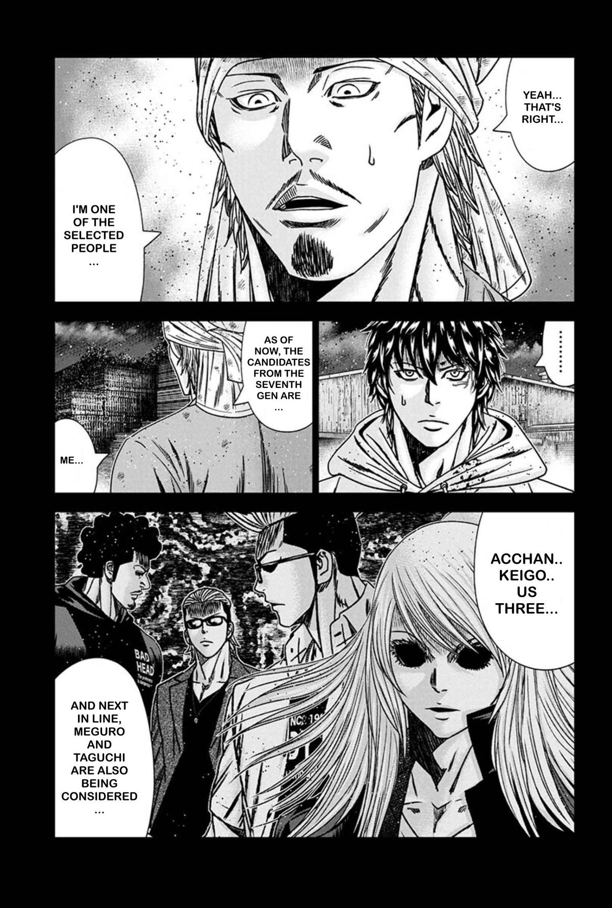 Out (MIZUTA Makoto) Chapter 241 page 11 - 