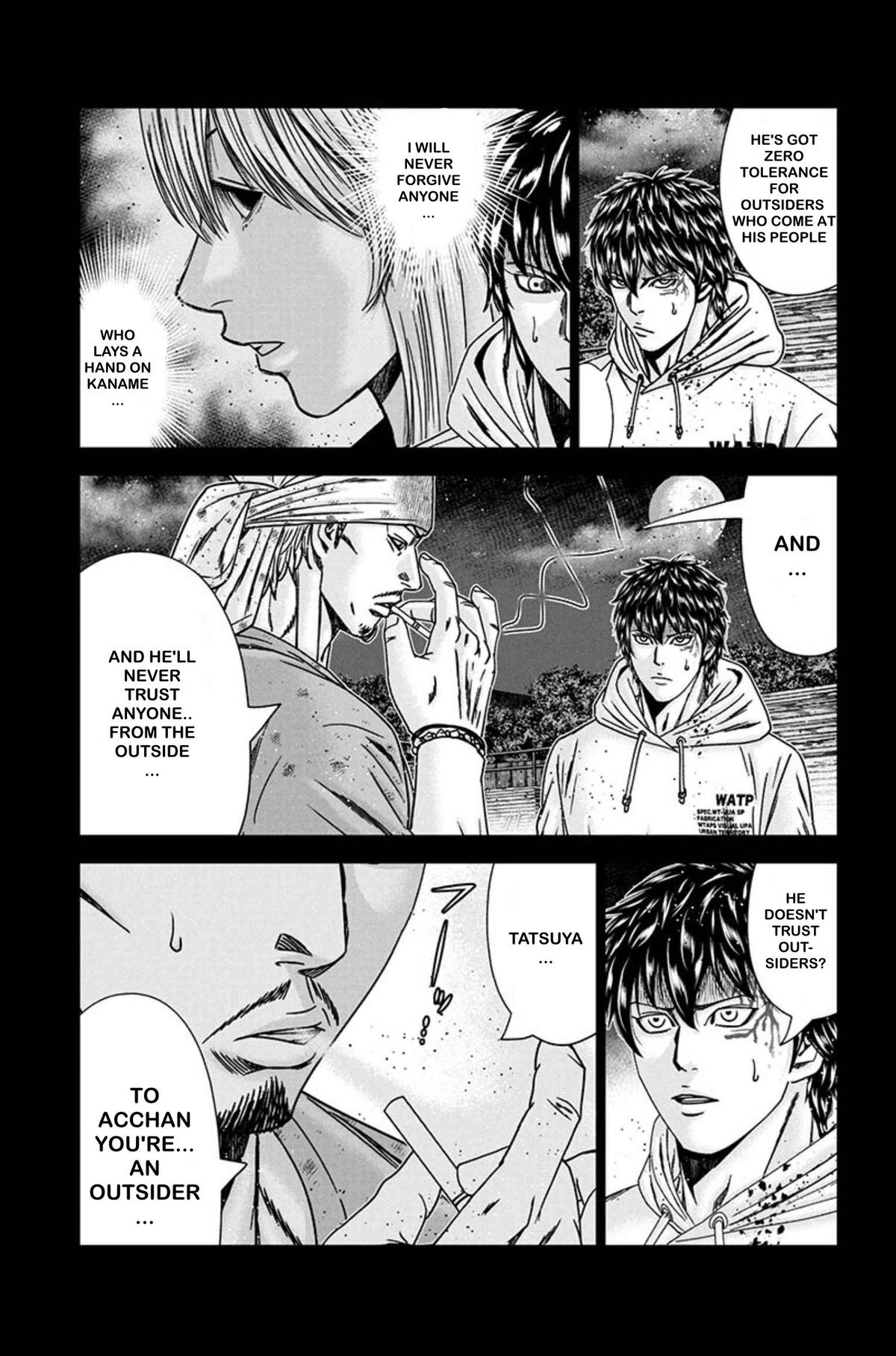 Out (MIZUTA Makoto) Chapter 241 page 15 - 