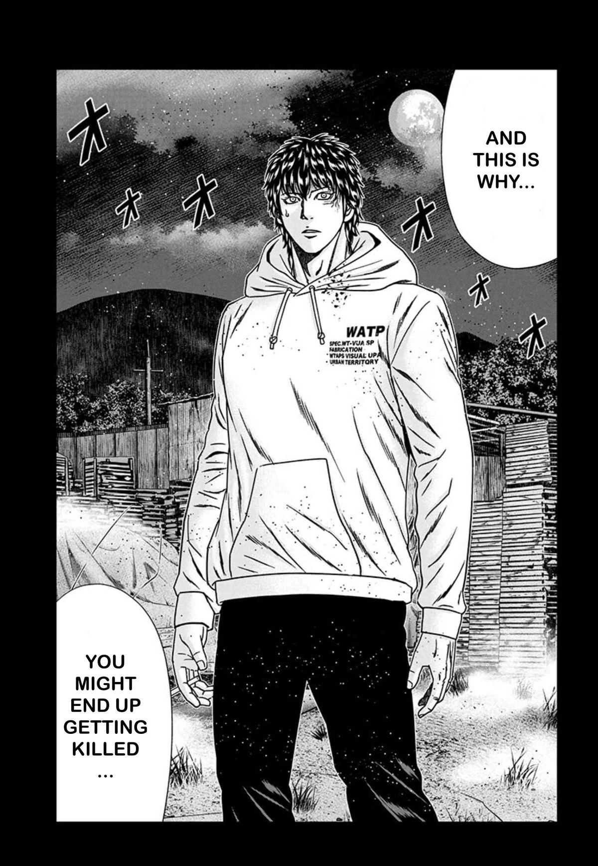 Out (MIZUTA Makoto) Chapter 241 page 16 - 