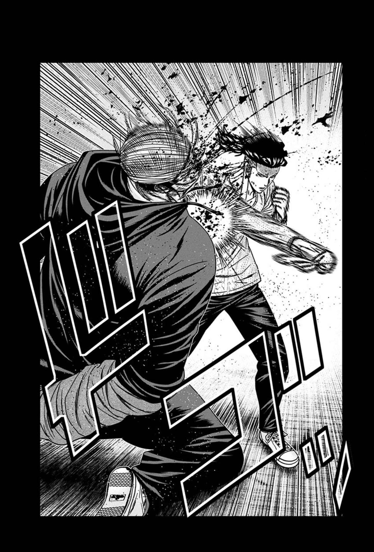Out (MIZUTA Makoto) Chapter 241 page 18 - 