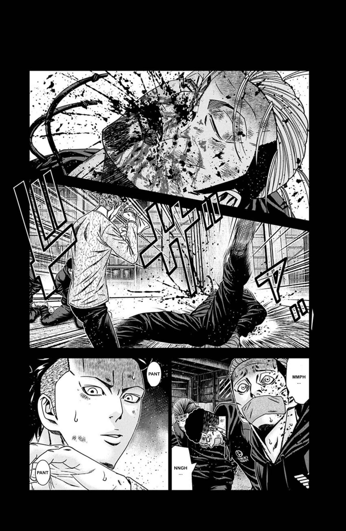 Out (MIZUTA Makoto) Chapter 241 page 19 - 