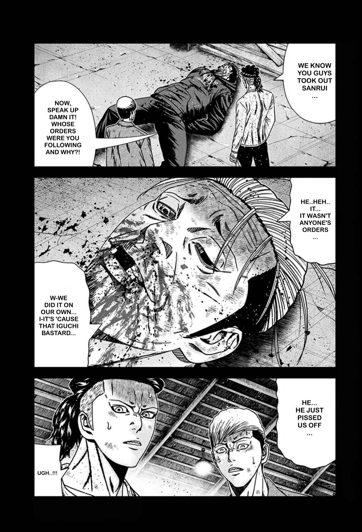 Out (MIZUTA Makoto) Chapter 241 page 20 - 