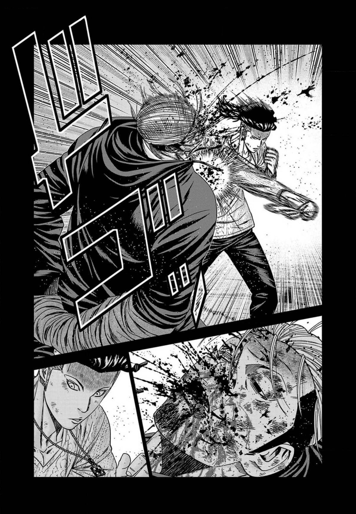 Out (MIZUTA Makoto) Chapter 241 page 21 - 