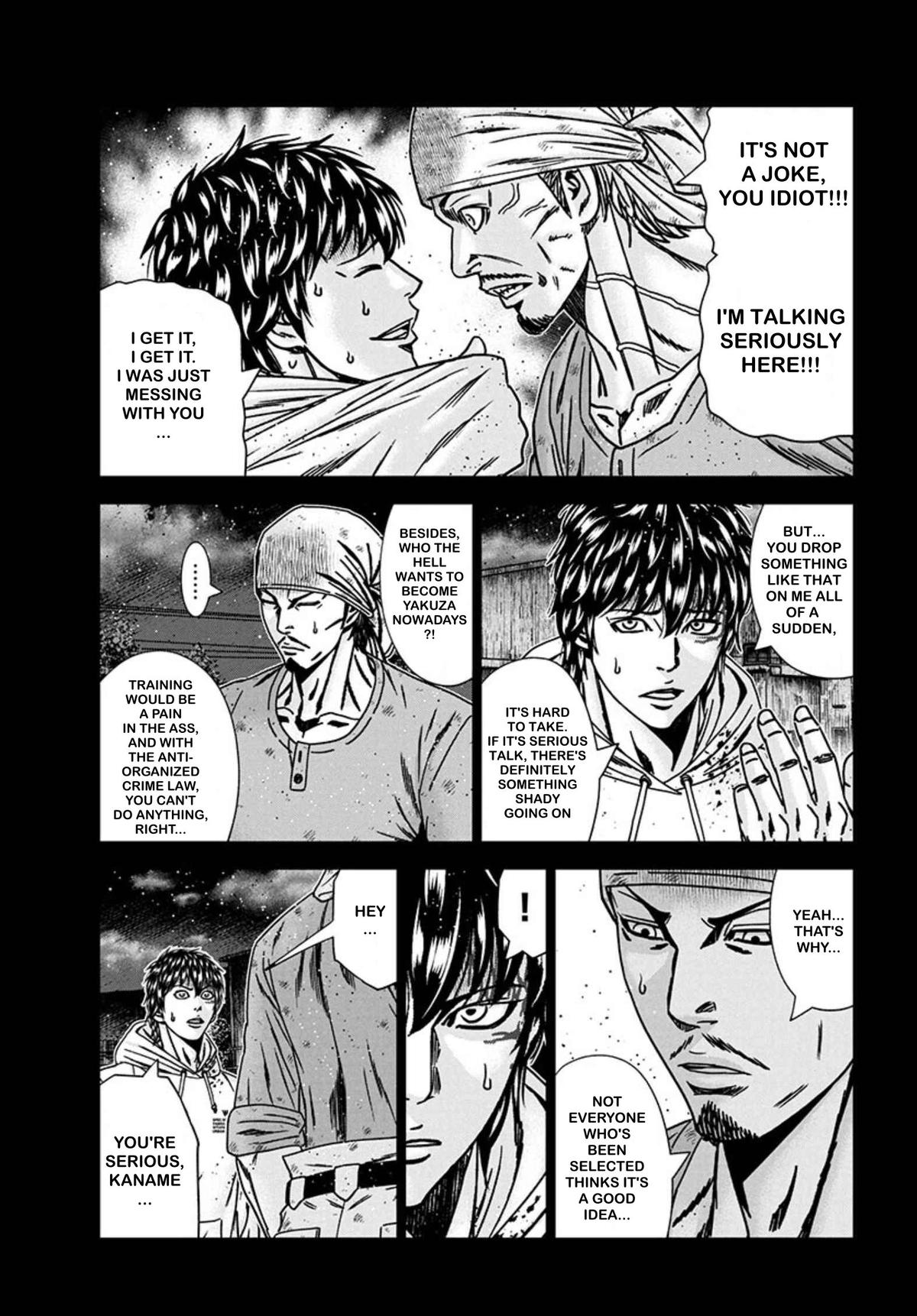 Out (MIZUTA Makoto) Chapter 241 page 10 - 