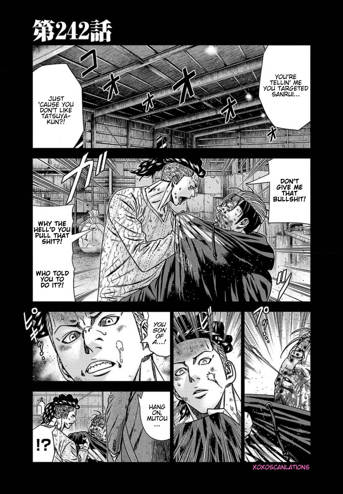 Out (MIZUTA Makoto) Chapter 242 page 1 - 