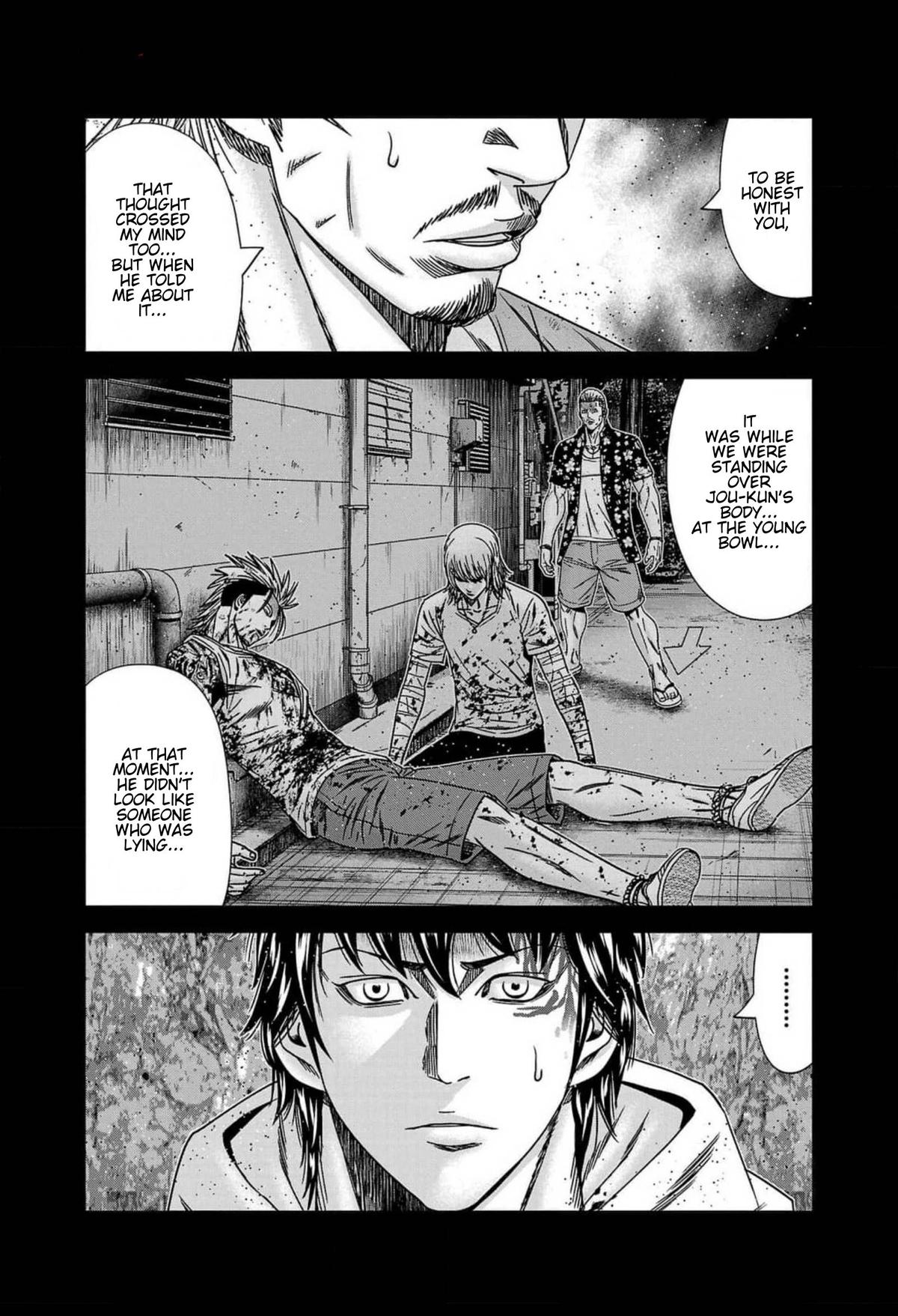 Out (MIZUTA Makoto) Chapter 242 page 12 - 