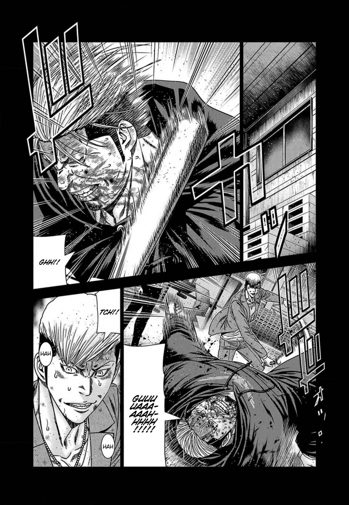 Out (MIZUTA Makoto) Chapter 242 page 13 - 