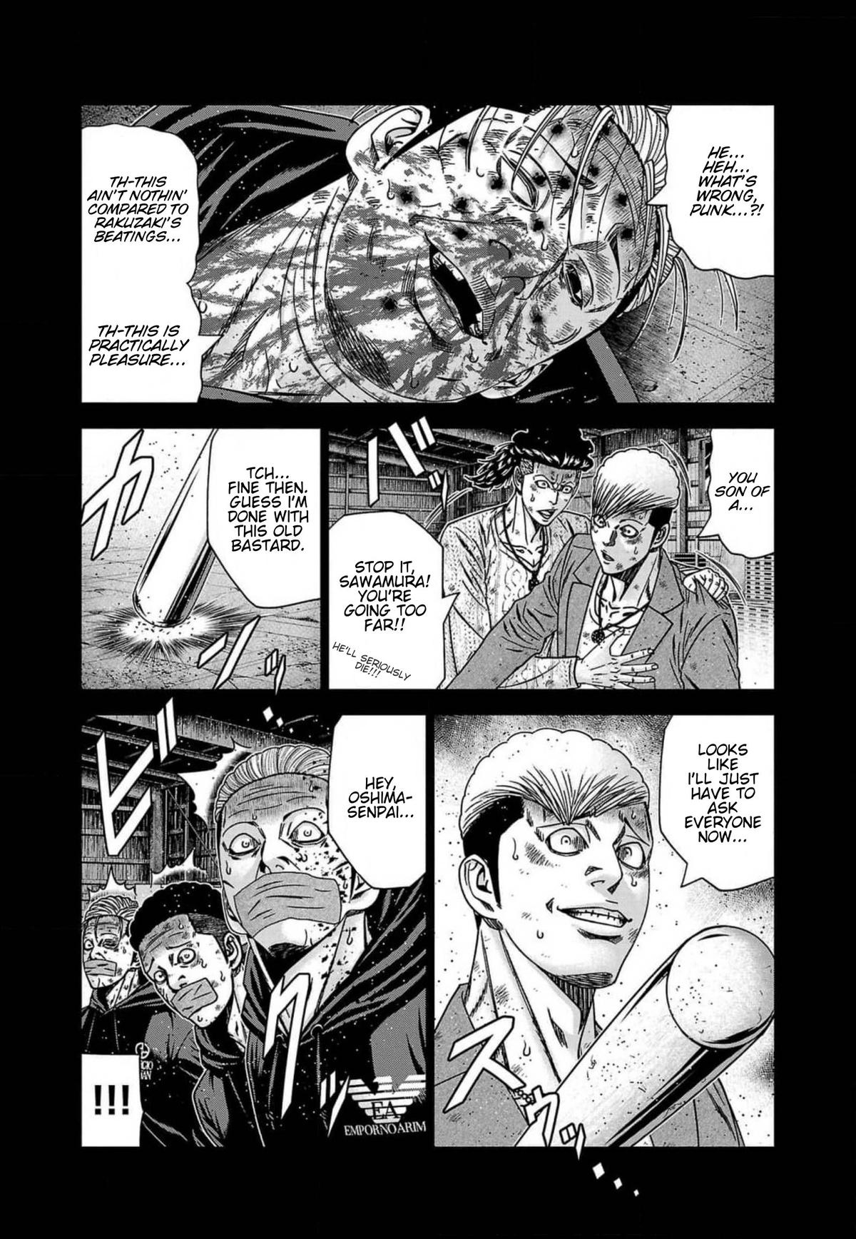 Out (MIZUTA Makoto) Chapter 242 page 14 - 