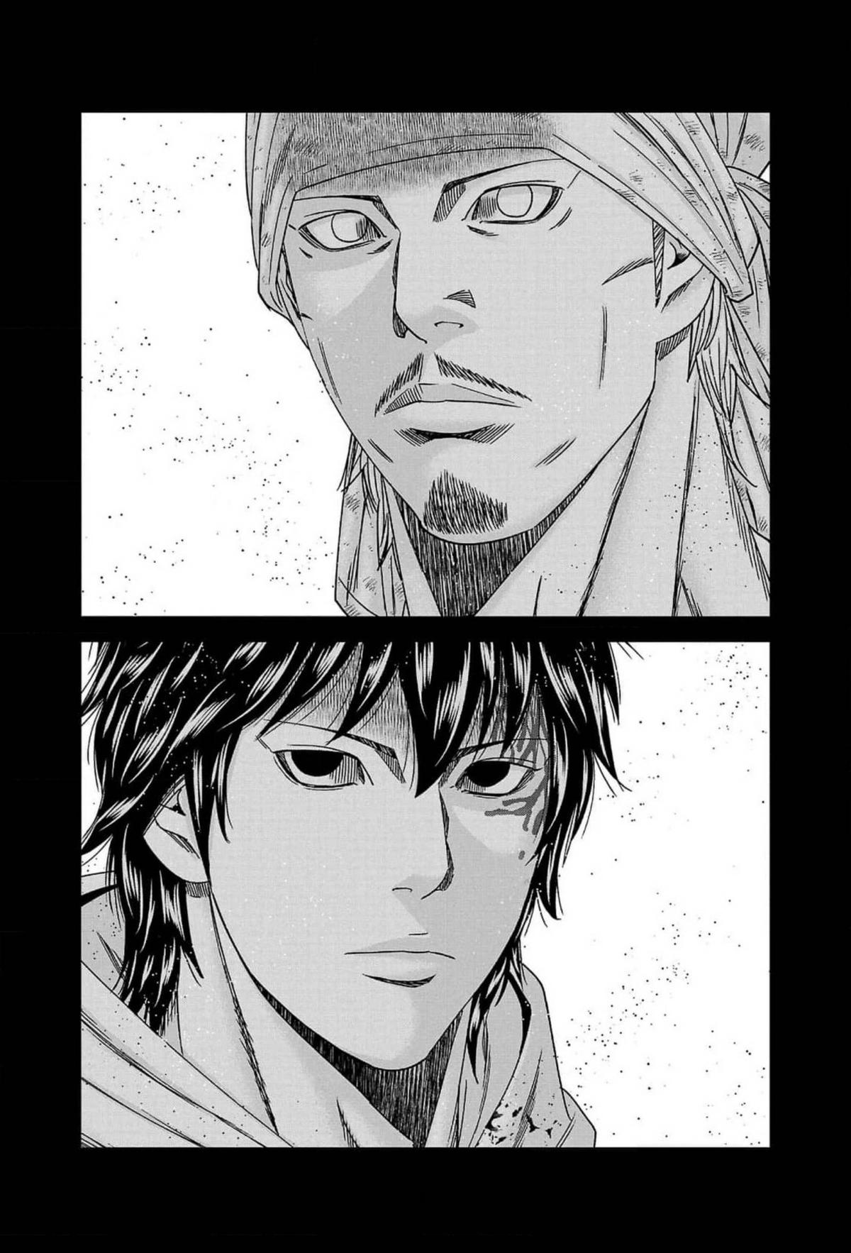 Out (MIZUTA Makoto) Chapter 242 page 17 - 