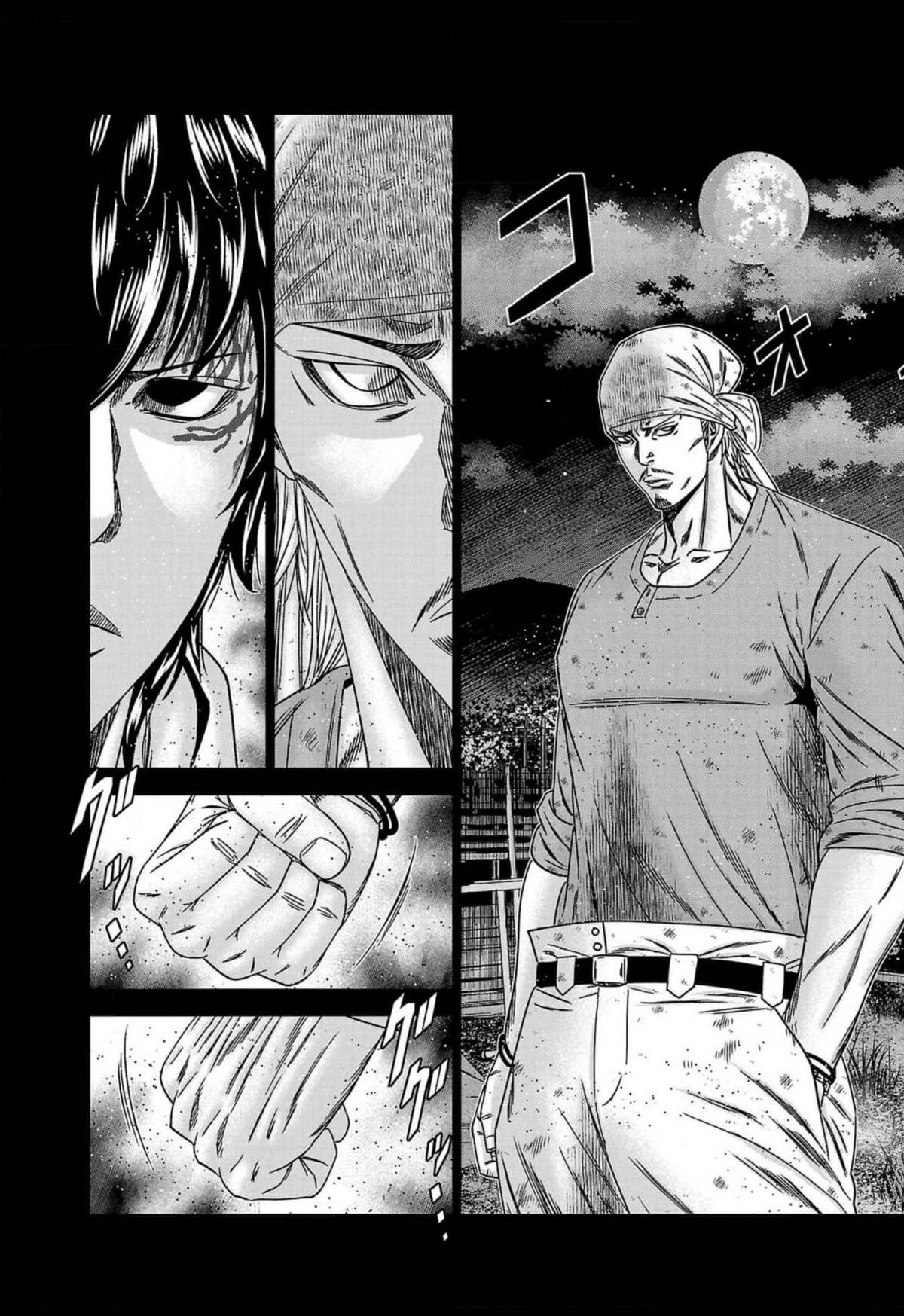 Out (MIZUTA Makoto) Chapter 242 page 19 - 