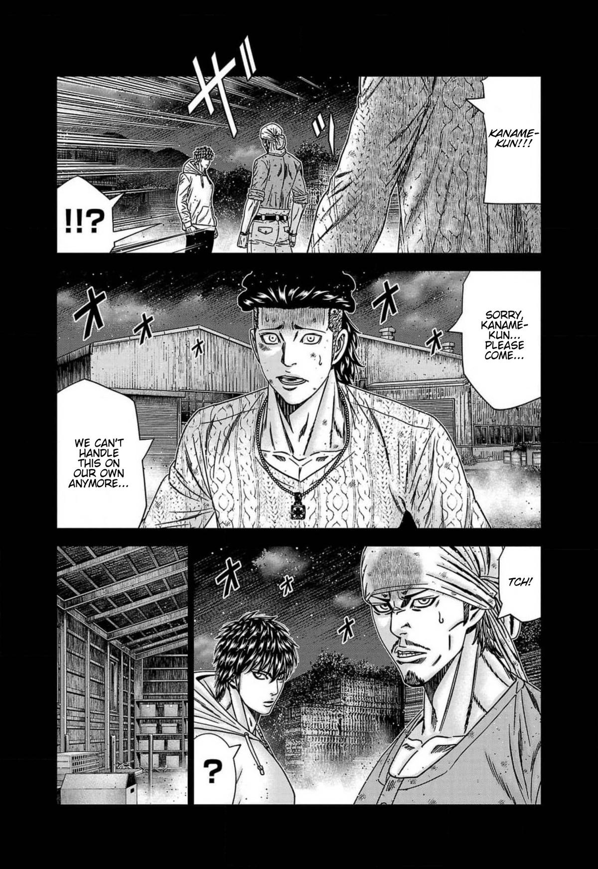Out (MIZUTA Makoto) Chapter 242 page 20 - 