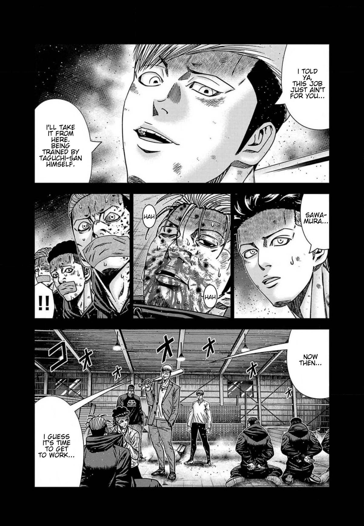 Out (MIZUTA Makoto) Chapter 242 page 3 - 