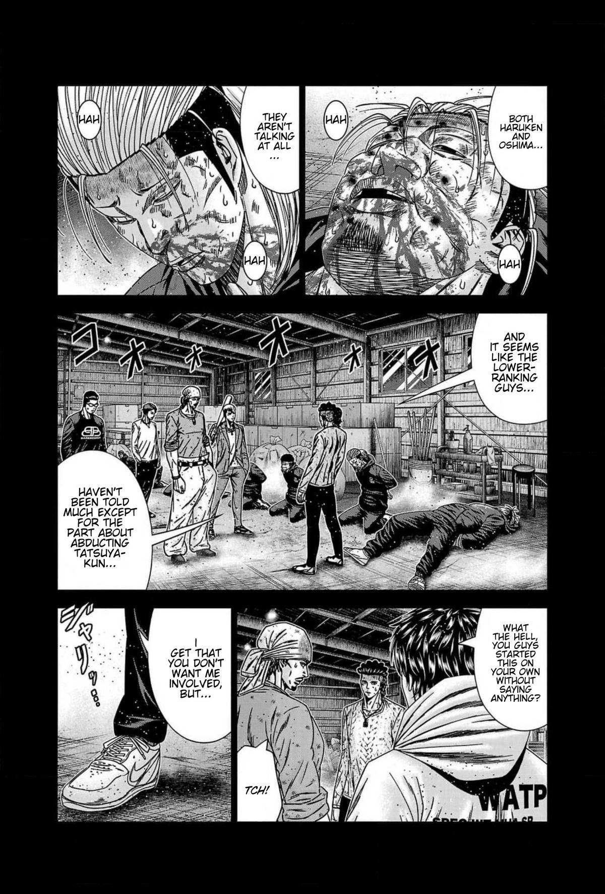 Out (MIZUTA Makoto) Chapter 242 page 21 - 