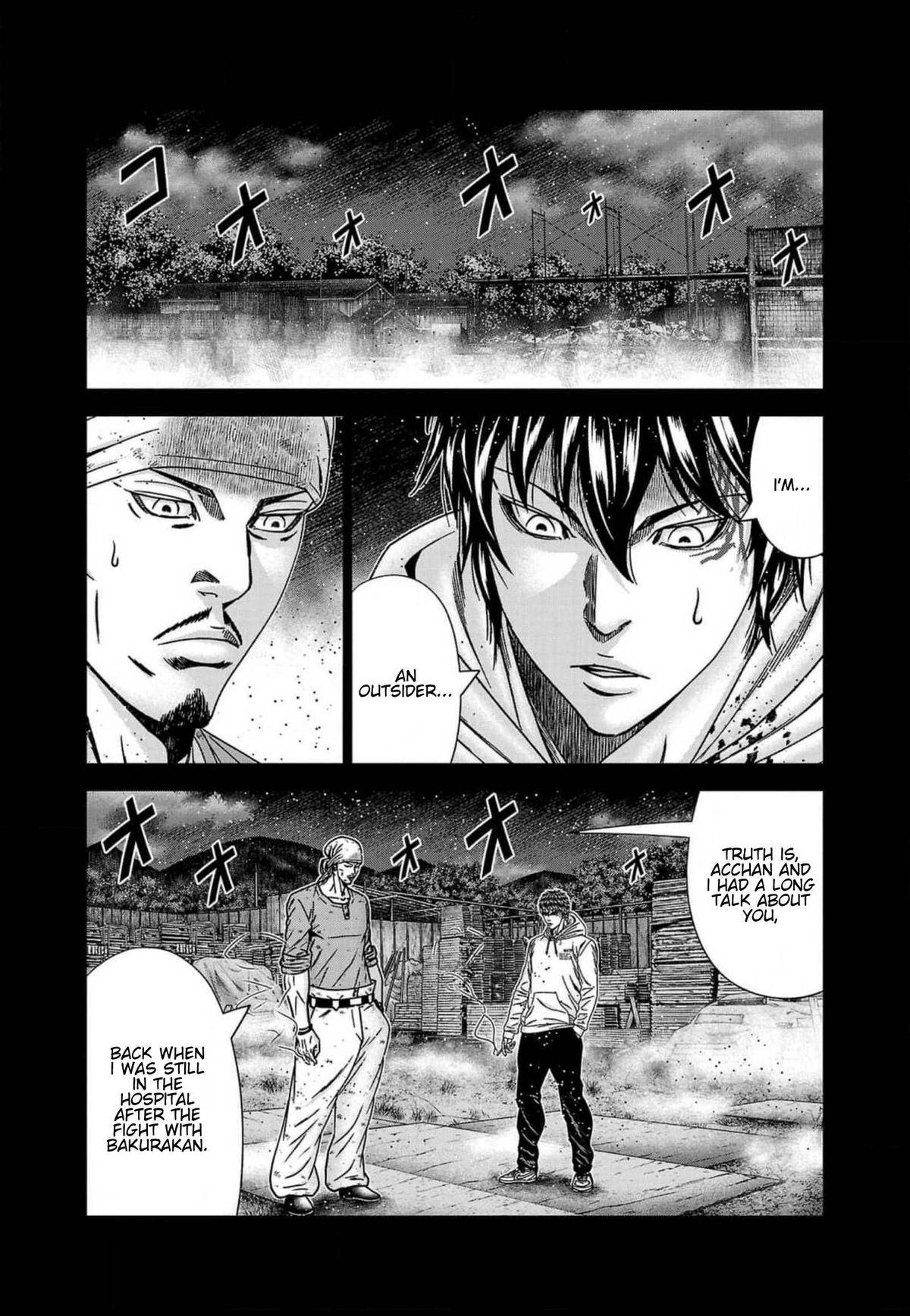 Out (MIZUTA Makoto) Chapter 242 page 4 - 