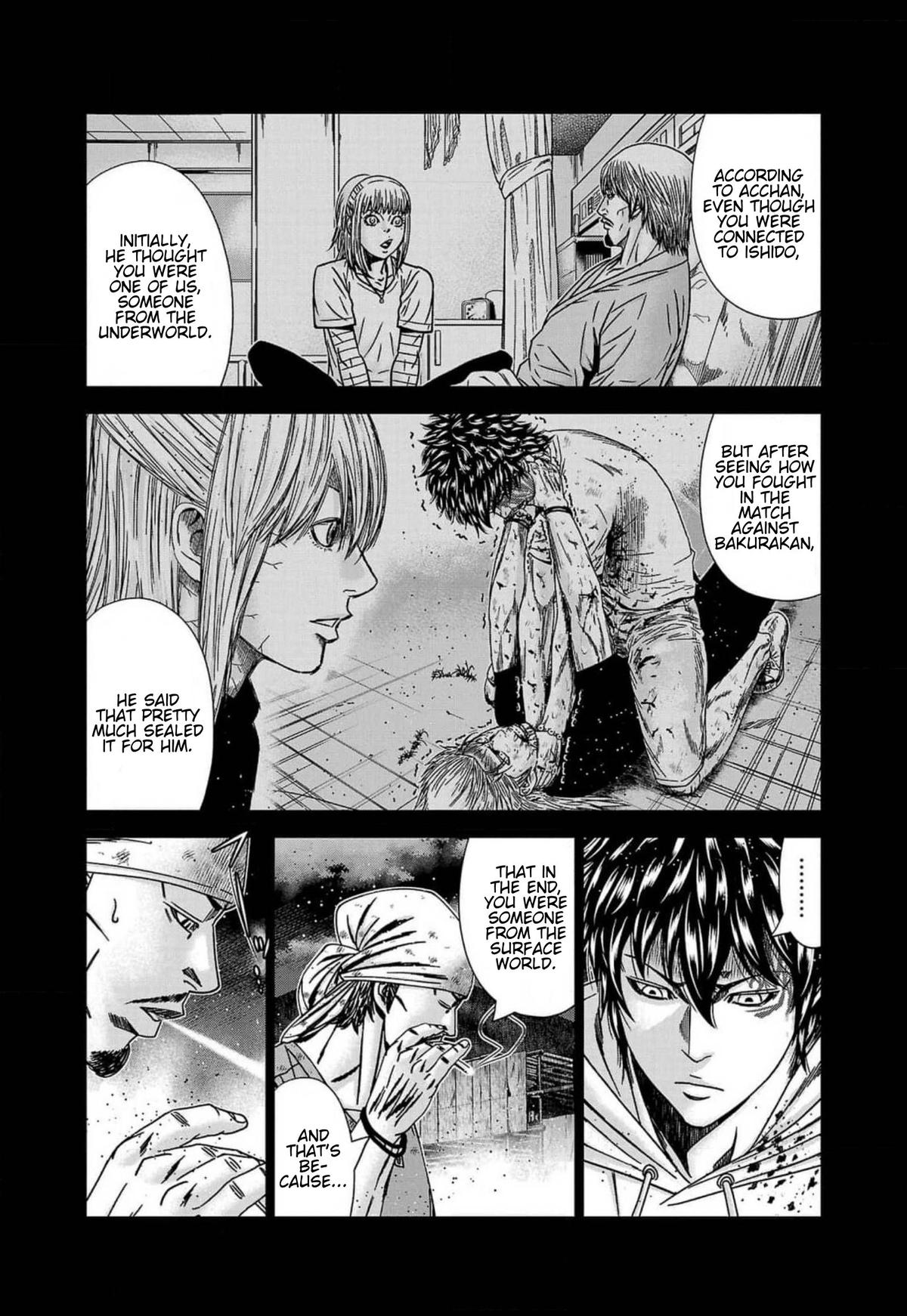Out (MIZUTA Makoto) Chapter 242 page 5 - 