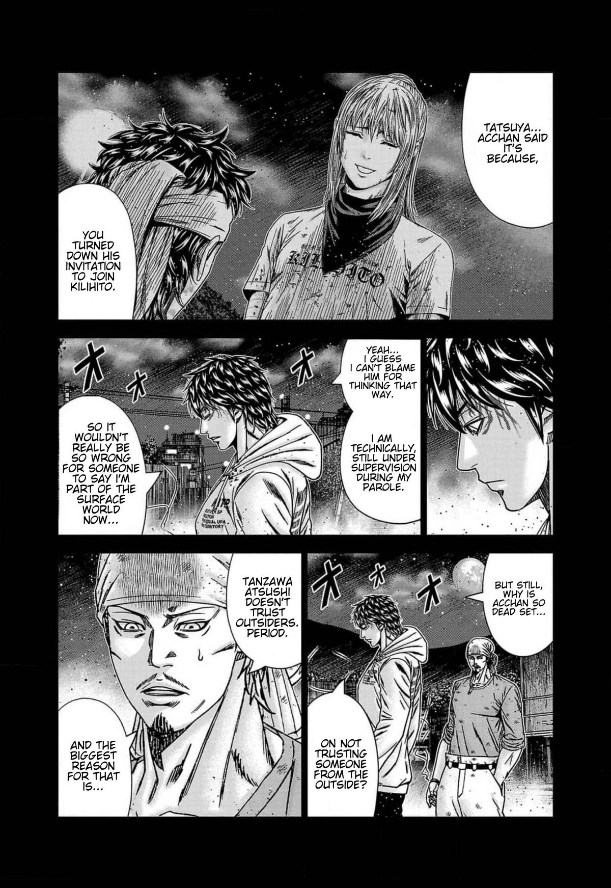 Out (MIZUTA Makoto) Chapter 242 page 6 - 