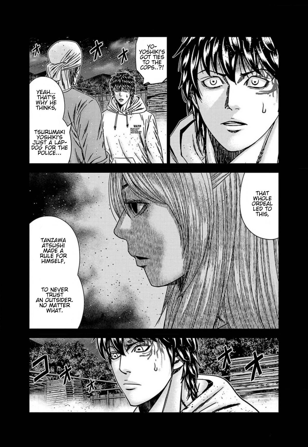 Out (MIZUTA Makoto) Chapter 242 page 10 - 