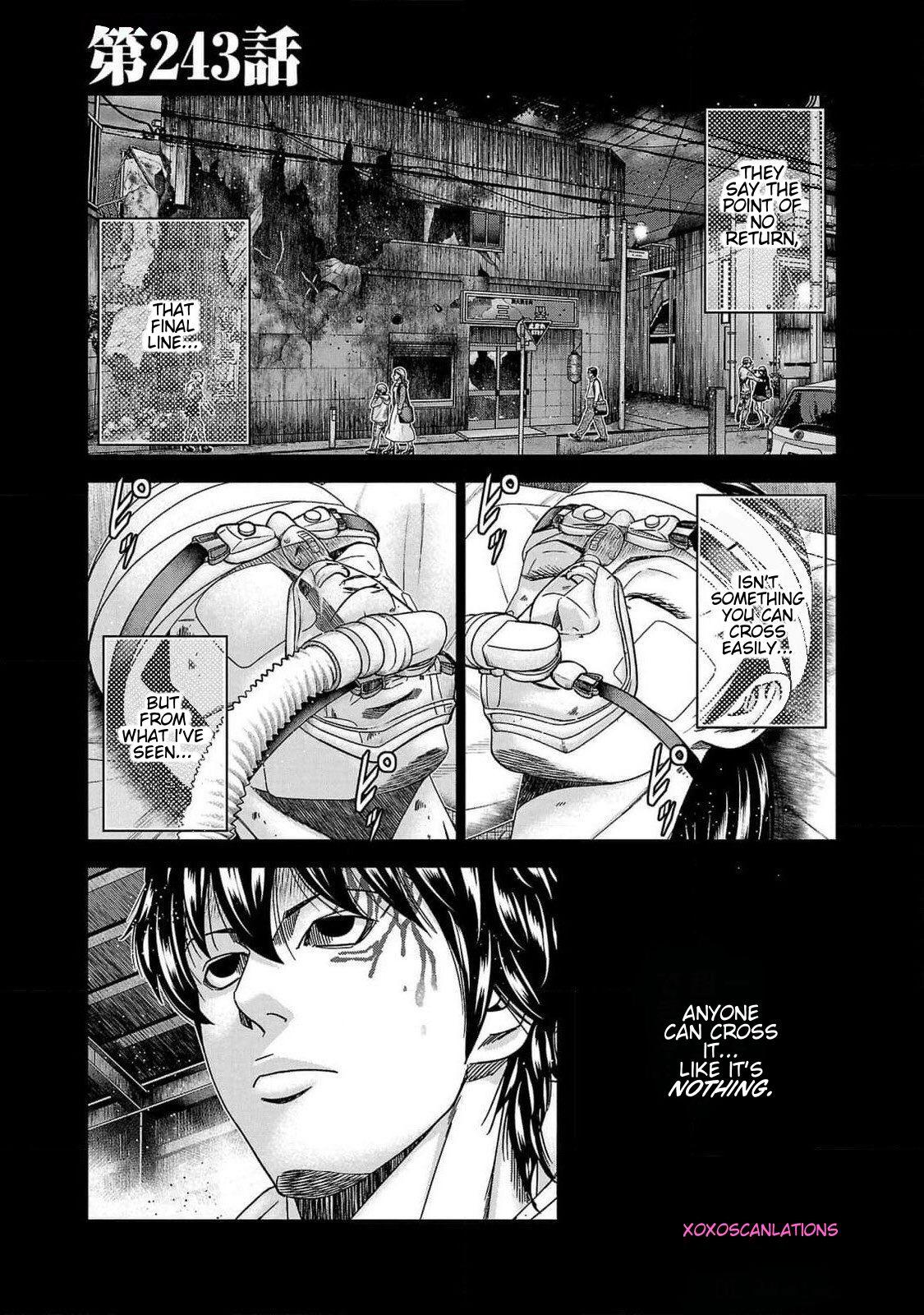 Out (MIZUTA Makoto) Chapter 243 page 1 - 
