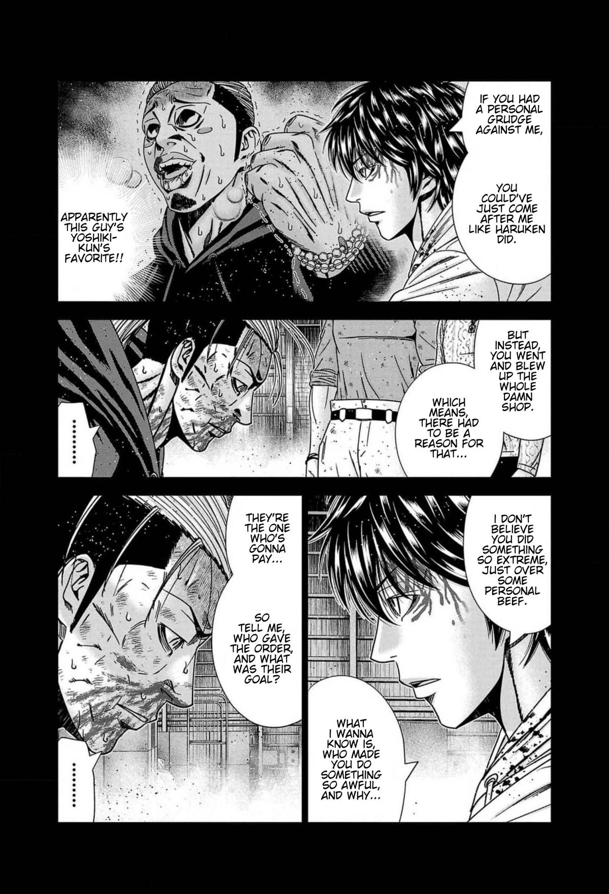 Out (MIZUTA Makoto) Chapter 243 page 11 - 