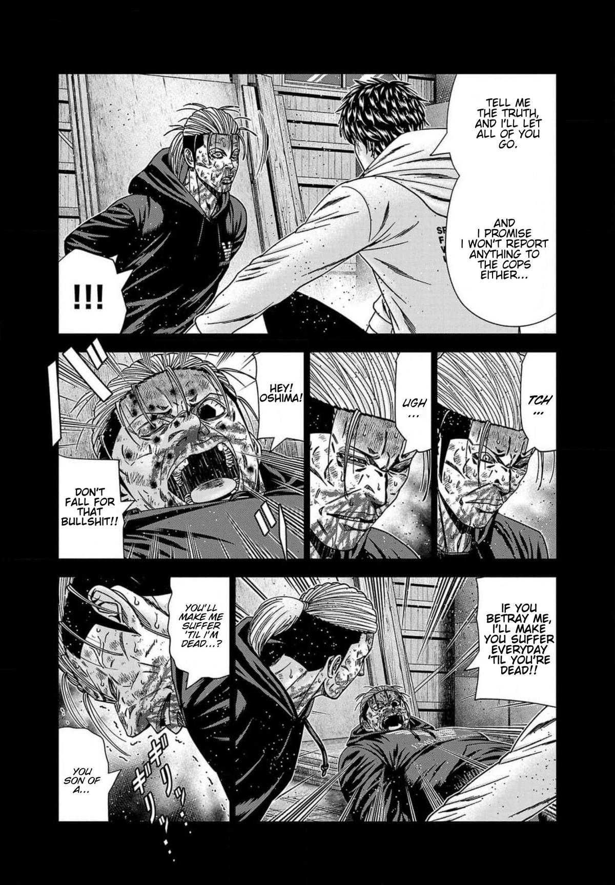 Out (MIZUTA Makoto) Chapter 243 page 12 - 
