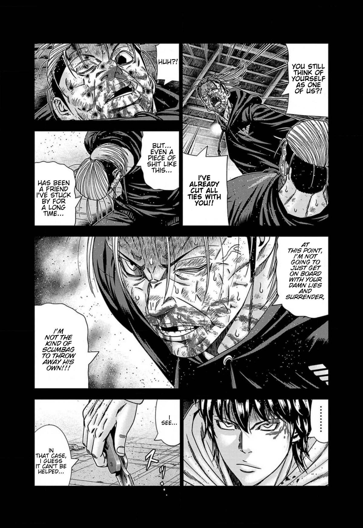 Out (MIZUTA Makoto) Chapter 243 page 13 - 