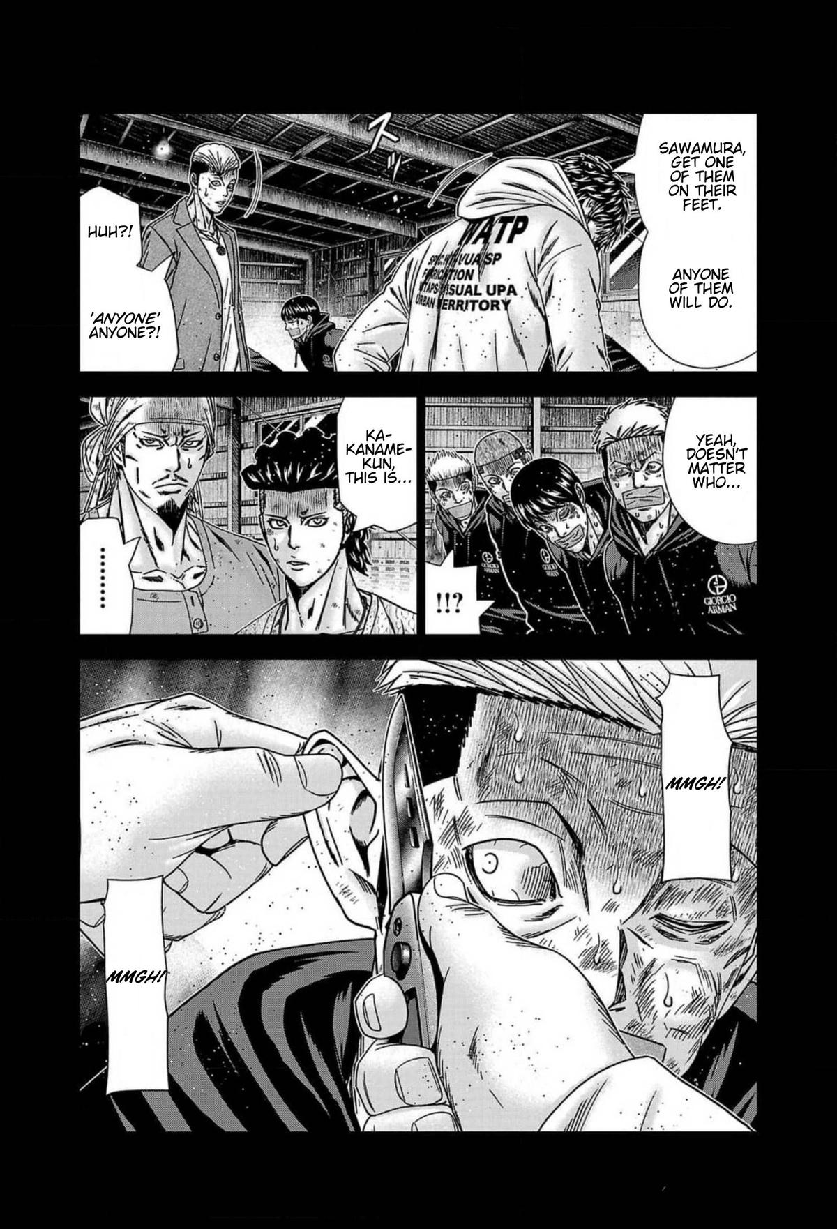 Out (MIZUTA Makoto) Chapter 243 page 14 - 