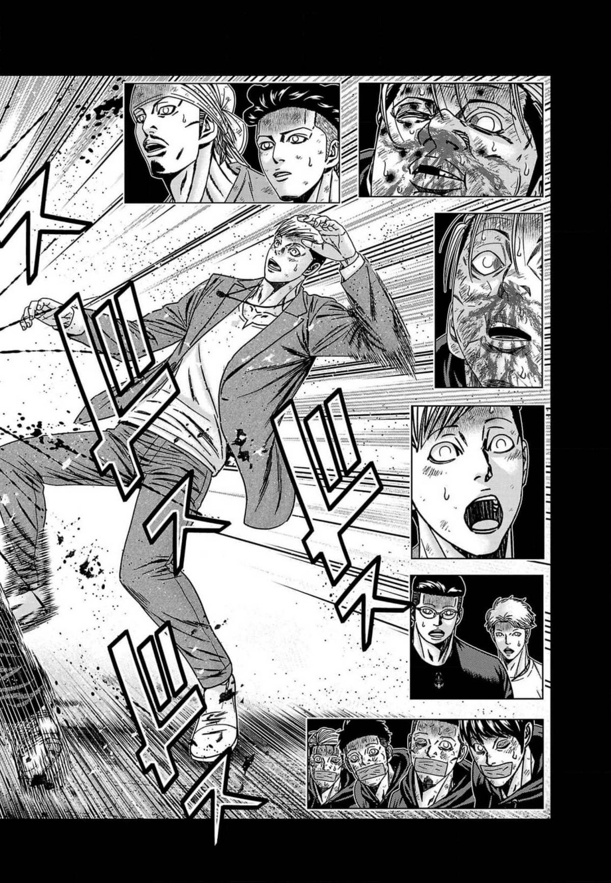 Out (MIZUTA Makoto) Chapter 243 page 20 - 