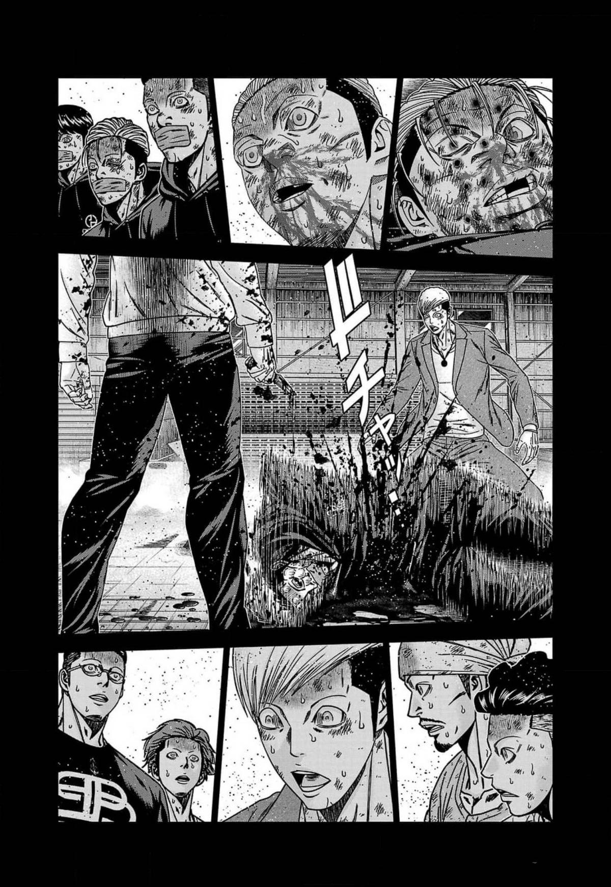Out (MIZUTA Makoto) Chapter 243 page 22 - 