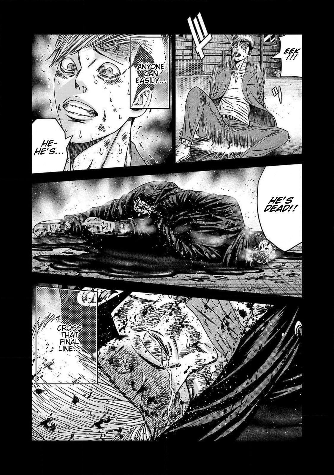 Out (MIZUTA Makoto) Chapter 243 page 23 - 