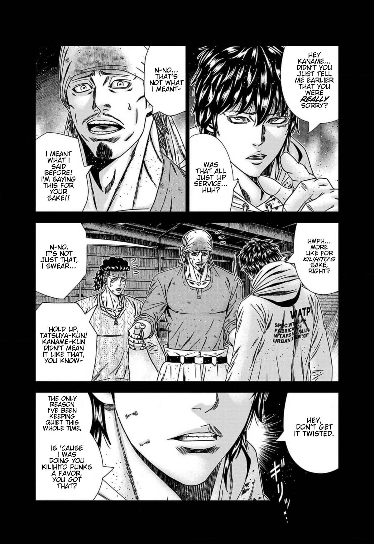 Out (MIZUTA Makoto) Chapter 243 page 4 - 