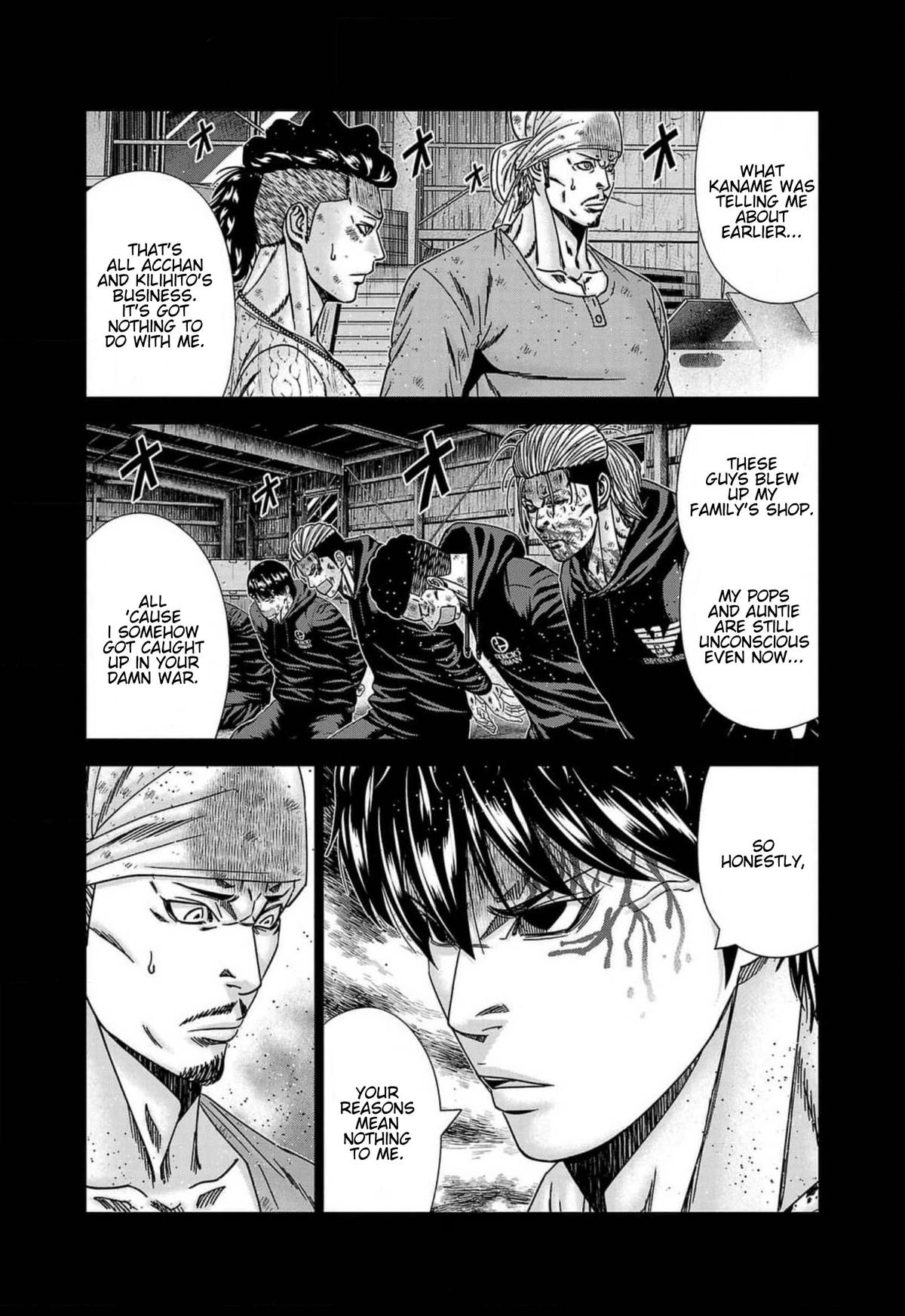 Out (MIZUTA Makoto) Chapter 243 page 5 - 