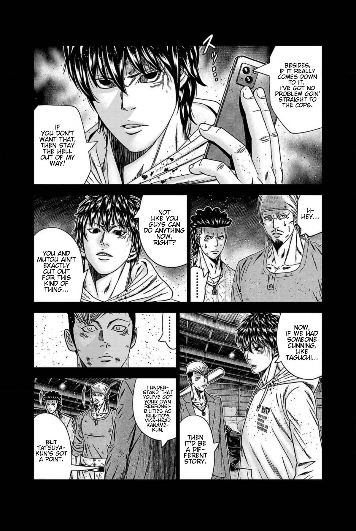 Out (MIZUTA Makoto) Chapter 243 page 6 - 