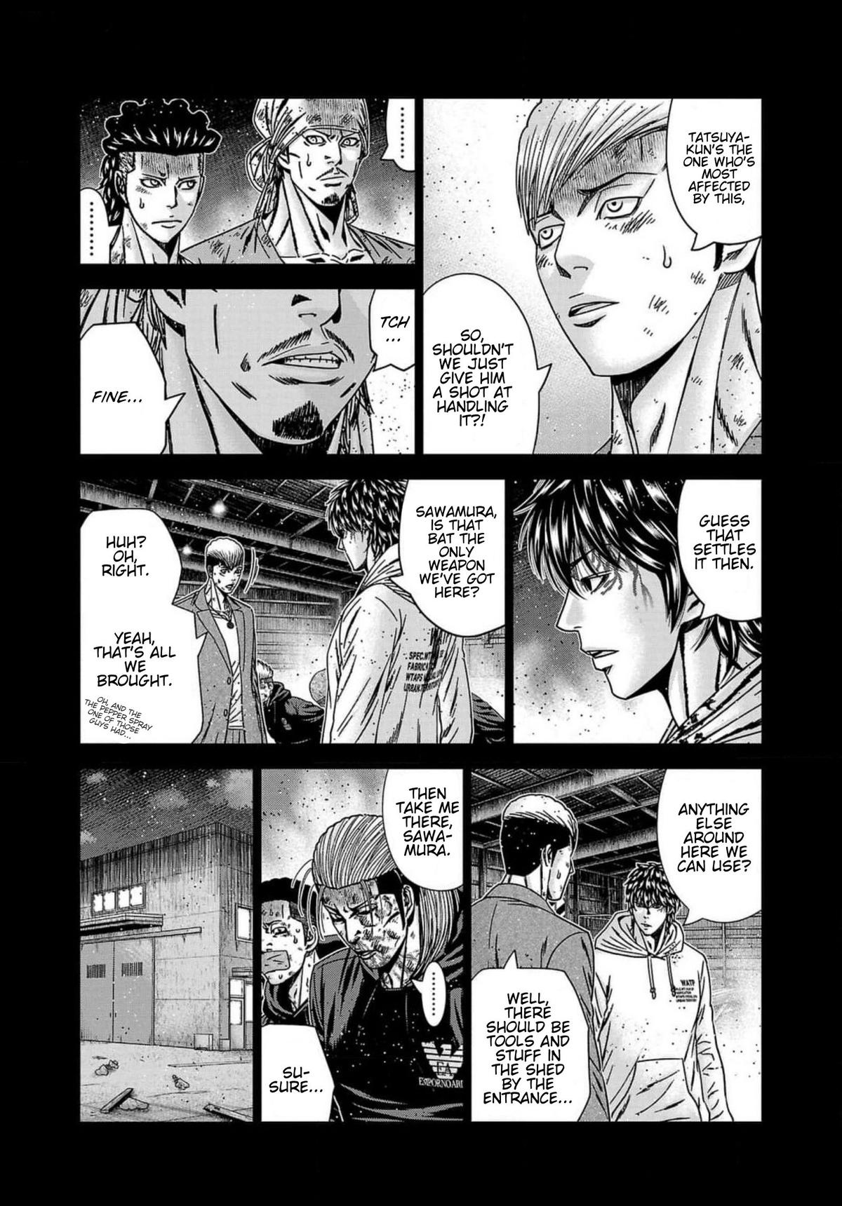 Out (MIZUTA Makoto) Chapter 243 page 7 - 