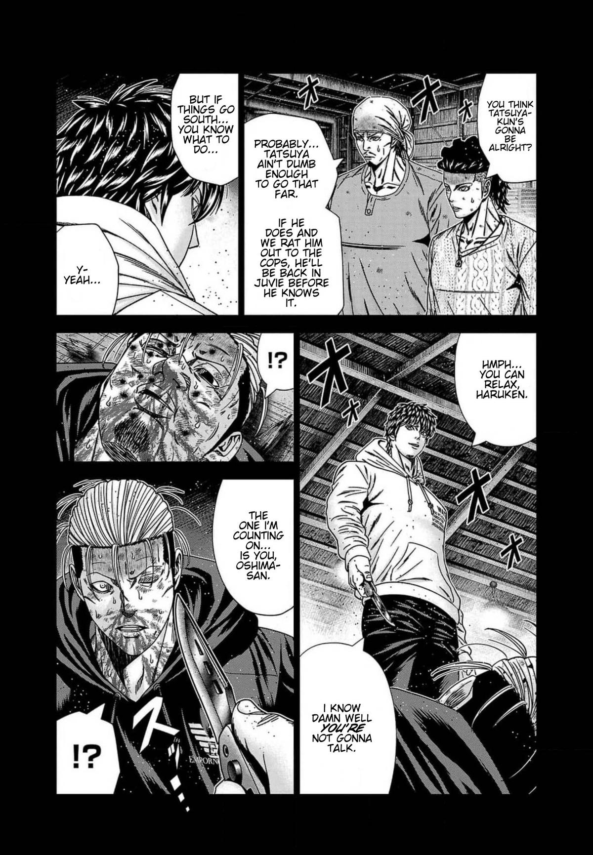 Out (MIZUTA Makoto) Chapter 243 page 9 - 