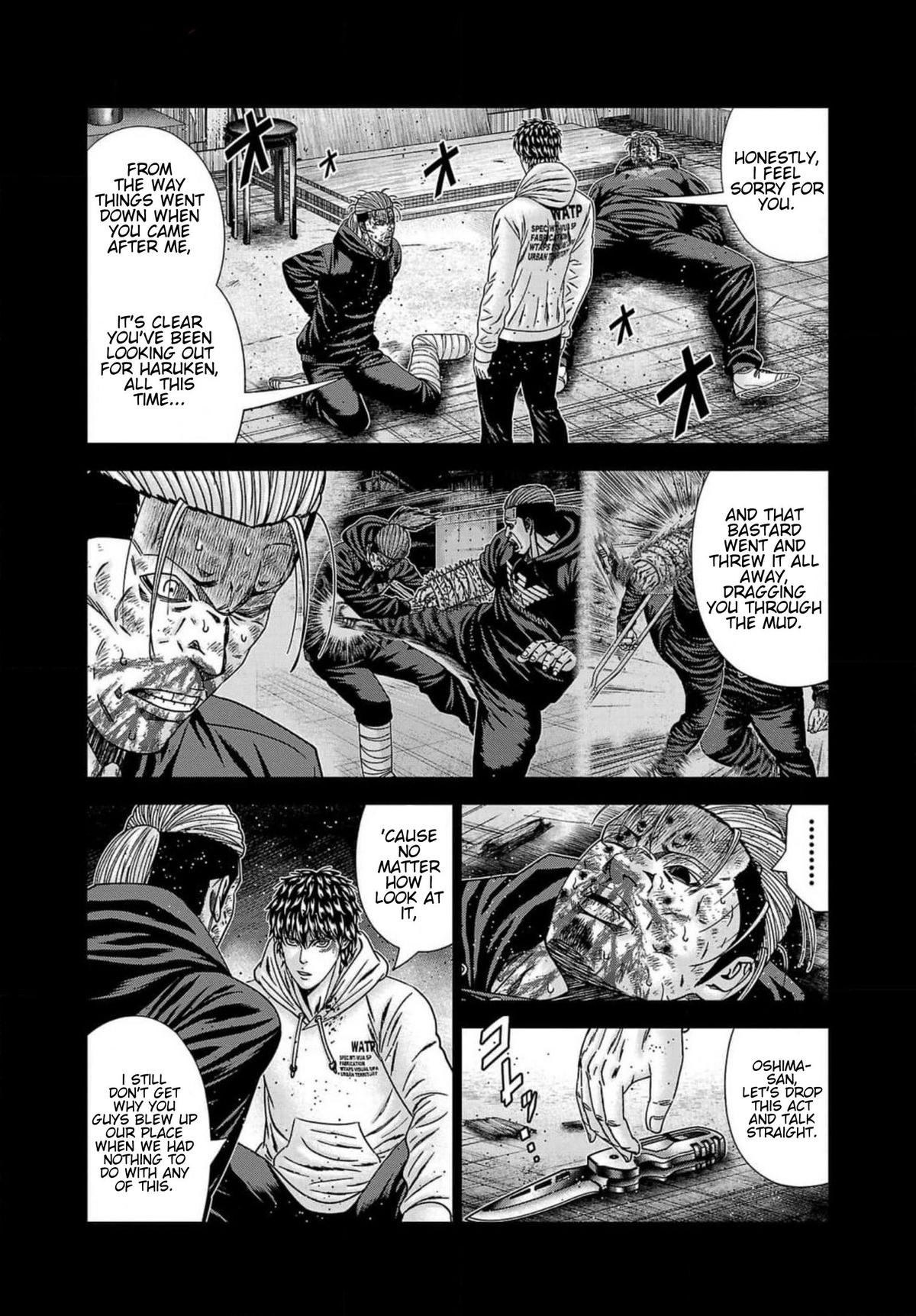 Out (MIZUTA Makoto) Chapter 243 page 10 - 