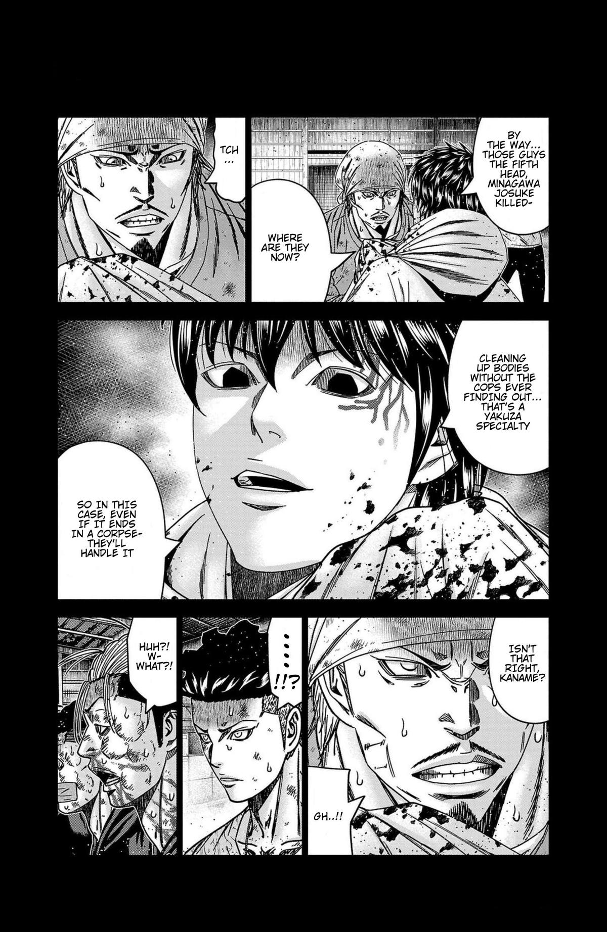 Out (MIZUTA Makoto) Chapter 244 page 11 - 