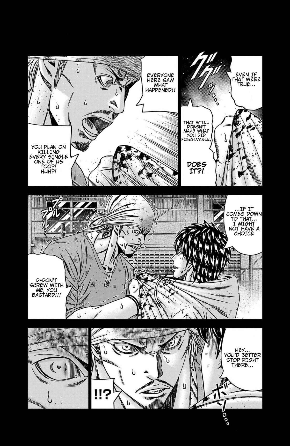 Out (MIZUTA Makoto) Chapter 244 page 12 - 