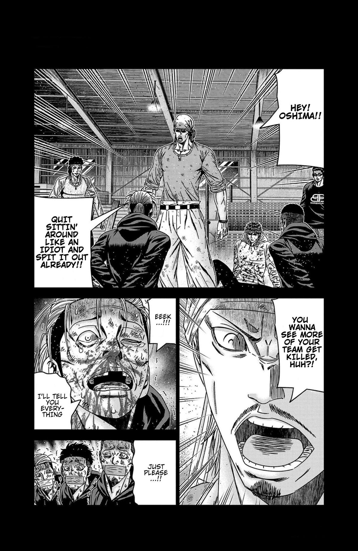 Out (MIZUTA Makoto) Chapter 244 page 14 - 