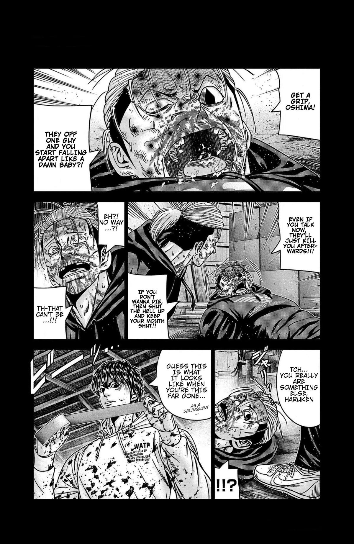 Out (MIZUTA Makoto) Chapter 244 page 15 - 